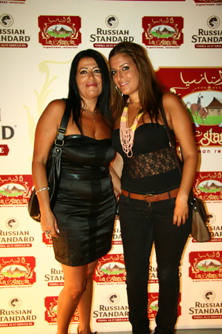 Opening of La terraza de la estancia 